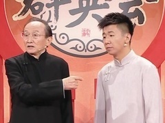 群英会2023 舒耀瑄孙超跨界合作 趣谈年龄引爆笑