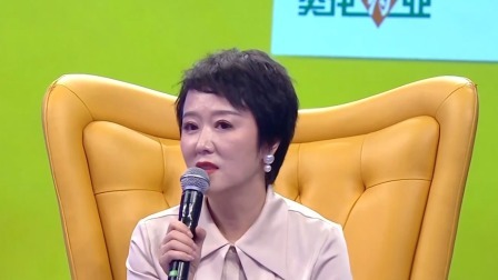 爱情保卫战 2023 妻子行为偏激大庭广众下撒泼打滚，丈夫不知所措