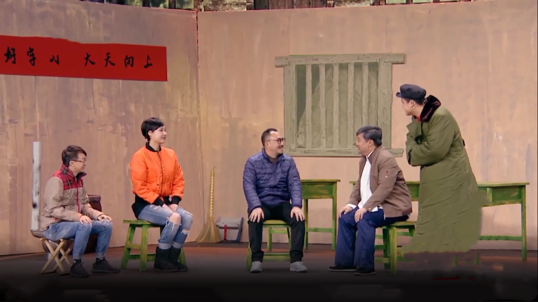 欢乐集结号 替天行道为正义  山村支教育栋梁