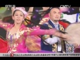 风华国乐 《风华国乐》 20160124