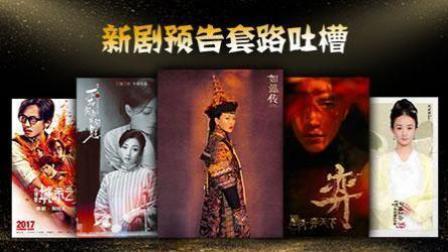 理娱打挺疼. 裁员后的正午阳光 新剧得到的评价是这样的 82