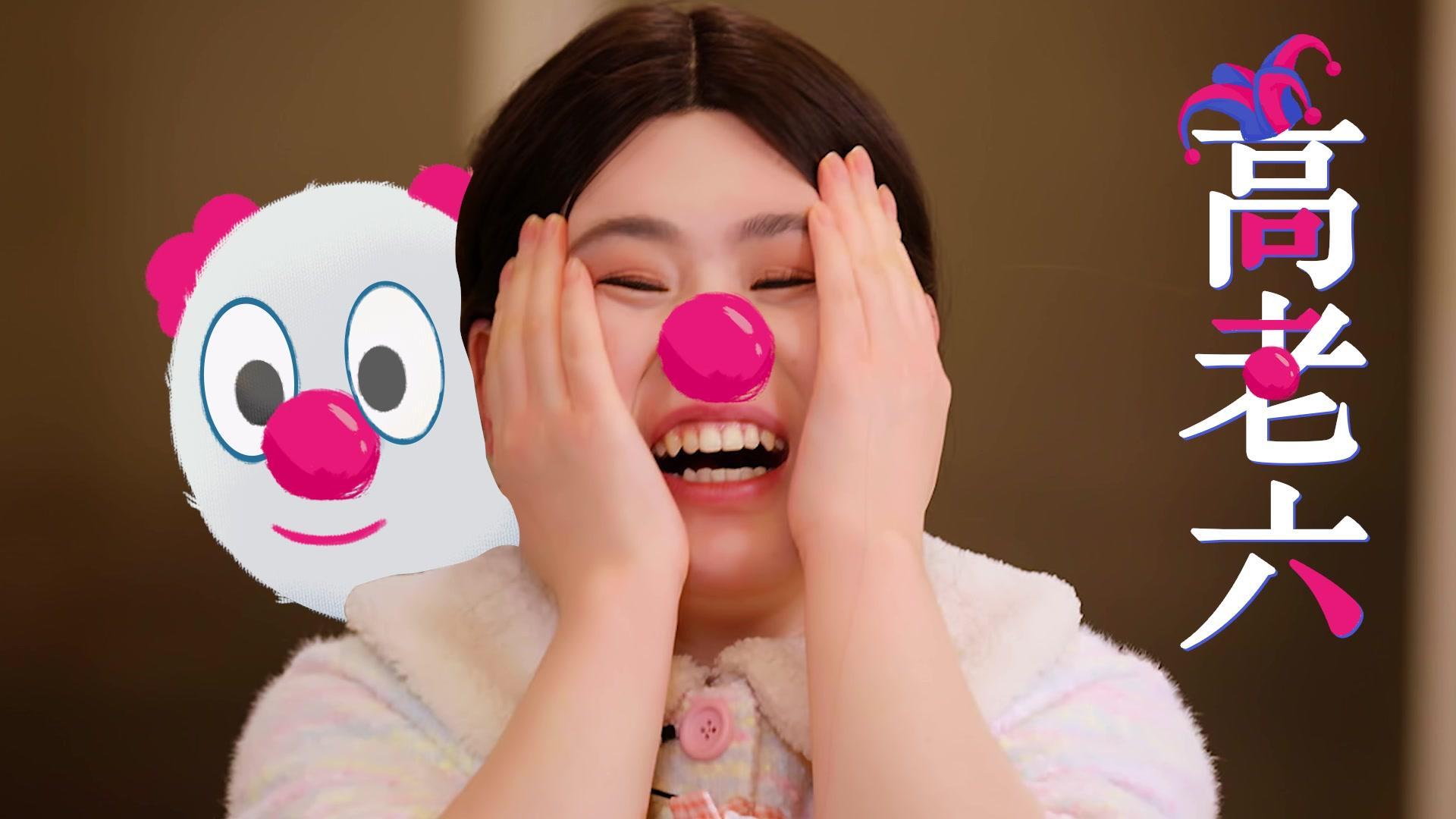 她们的好时光 《她们的好时光》第4期