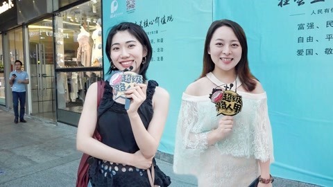 超级路人甲 如何优雅回答恋爱次数？