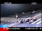 新闻直播间 《新闻直播间》 20141128 14:00