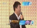 全家好拍档 《全家好拍档》 20161029 星光大道冠军好拍档重聚首