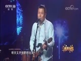 一起音乐吧 《一起音乐吧》 20180627