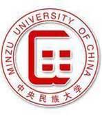 使命：中央民族大学甲子岁月 海报