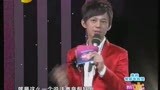 我们约会吧 少女pk佳人