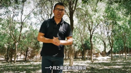 试驾天际ME7，2000多公里的感受
