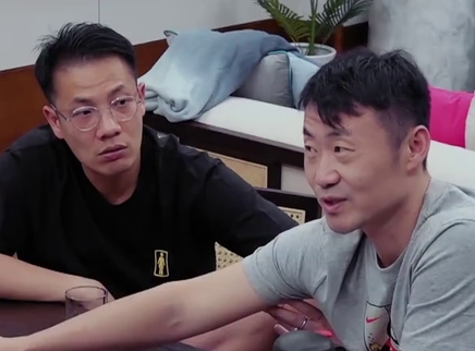 妻子的浪漫旅行3 秘密版 第58期：姜山沐浴露洗脸被嘲笑