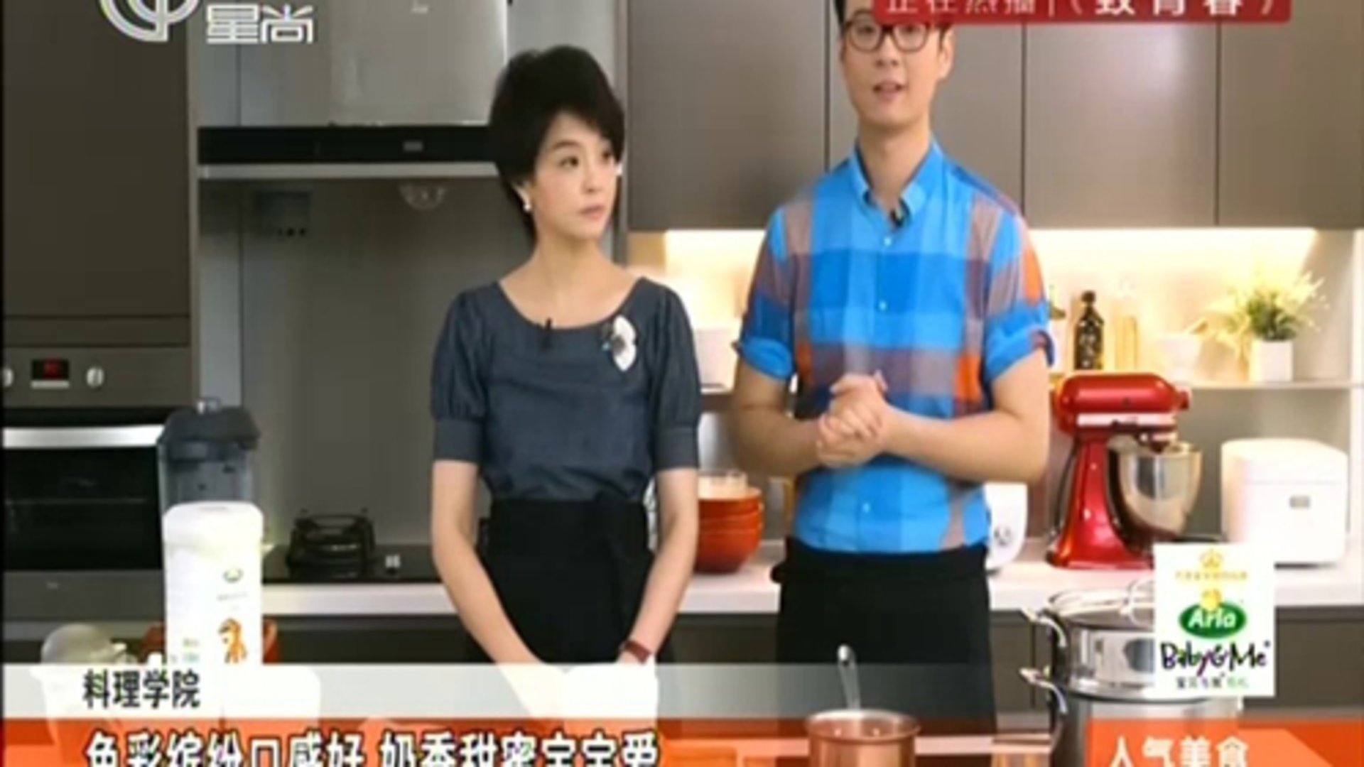 人气美食 开胃酱菜清爽一“夏” 人均排队一小时