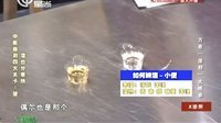 X诊所. 贪吃与熬夜易成