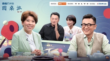 挑战：“兴致勃勃地去失败”