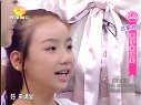 好女人 好女人 110914