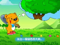 MagicTeddy洪恩幼儿英语 MagicTeddy03