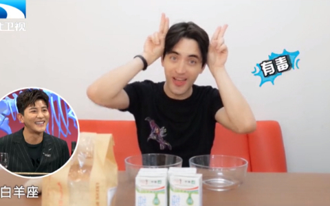 非正式会谈 第4季 过完这18岁的生日，麻利滚蛋！