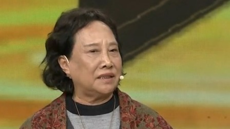 你看谁来了 今日大来宾“姥姥”孙桂田