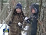 新闻联播 《新闻联播》 20170207 19:00