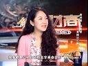 解码财商 唐纳德·特朗普 飞黄腾达之路 120112