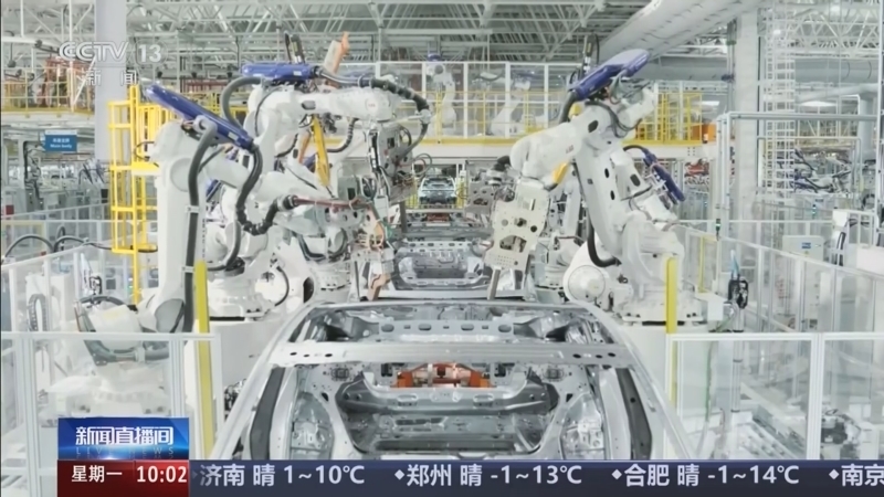 新闻直播间 《新闻直播间》 20251215 10:00