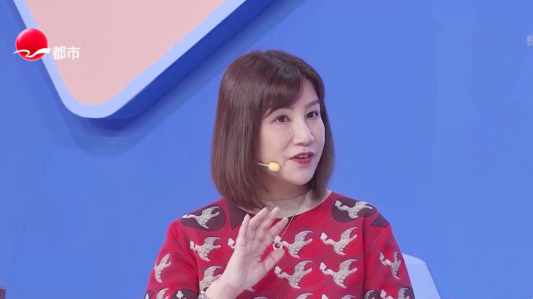 X诊所. 给情绪松绑 让身体健康