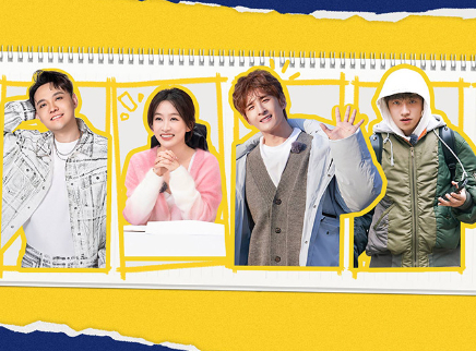 我家那小子&middot;好好生活季 第3期下：王一珩演唱会引热泪