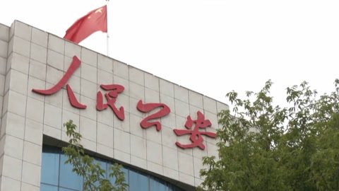 传奇故事 劫案迷云