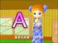 十天学会abc 字母A