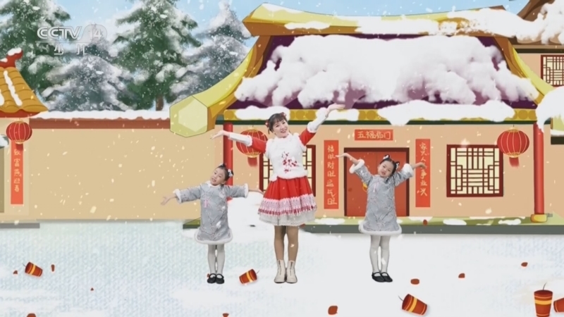 智慧树 《智慧树》 20230126