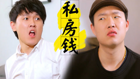 学校里的疯子 学生因出卖父亲遭报复