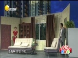 欢乐集结号 《欢乐集结号》 20171004