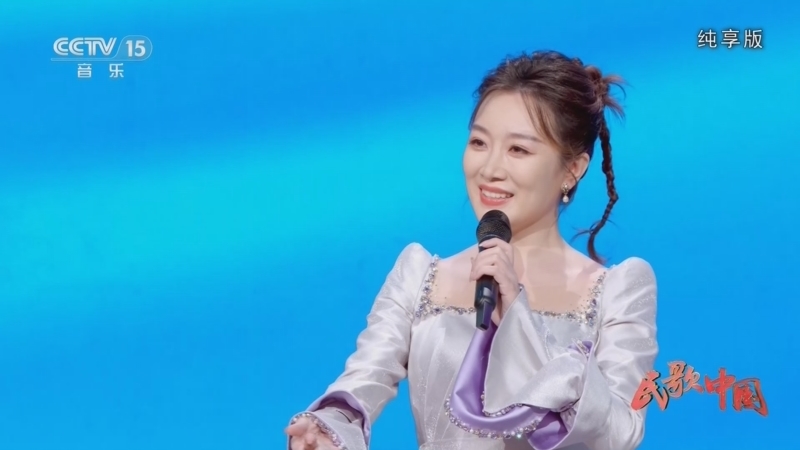 《民歌中国》 20260405 纯享版 19:30