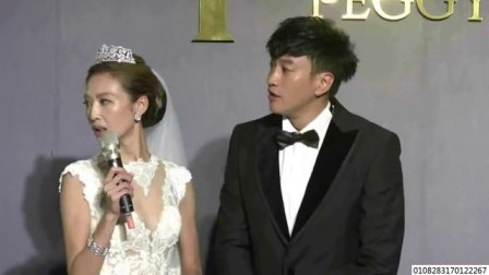 娱闻第一速递 2017 9月 何润东太太晒美照 肩膀大片淤青成亮点 170928