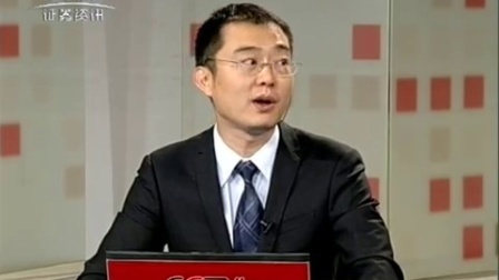 金股期谈 2017 金股期谈 170523