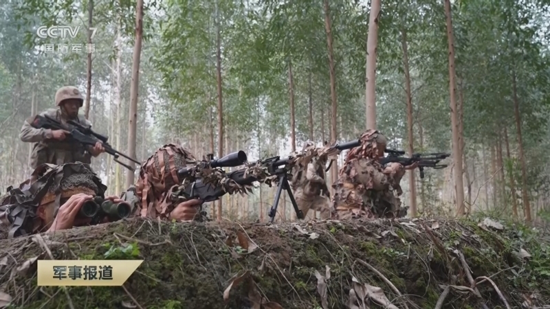 《军事报道》 20260409