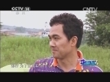 动感特区 《动感特区》 20140327
