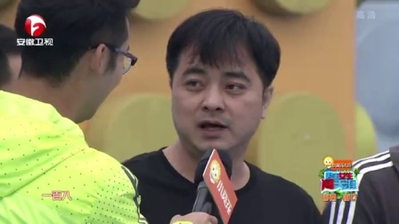 男生女生向前冲 第九季 网球兄弟协作轻松登顶