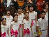 CCTV音乐厅 祖国颂 2009《中国当代作曲家曲库》作品音乐会 2-2