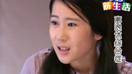 梦想新生活 离退休综合症