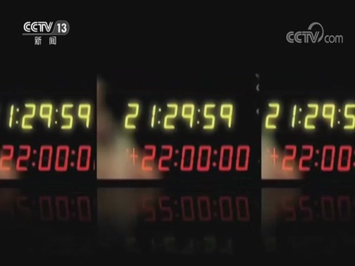 新闻1+1 《新闻1+1》 20200311 今日疫情应对：重症救治