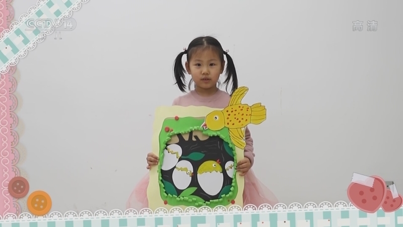 《智慧树》 20210412