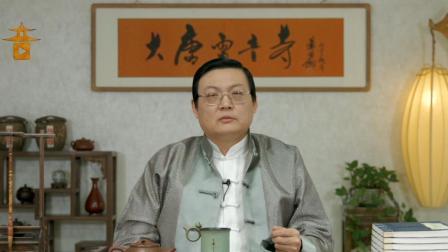 大唐雷音寺 老梁说曾国藩