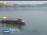 辽宁新闻 《辽宁新闻》 20141025