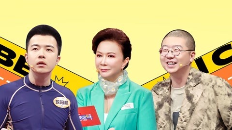 李佳洁忆伤心往事泪洒现场 臧鸿飞段子相劝引发观众爆笑