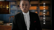 老故事 彭加木神秘失踪之谜