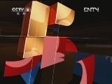 体育新闻 《体育新闻》 20120606
