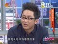 家政女皇 《家政女皇》20141119：脸黄手凉胃口差当心贫血 女性有经期最易贫血