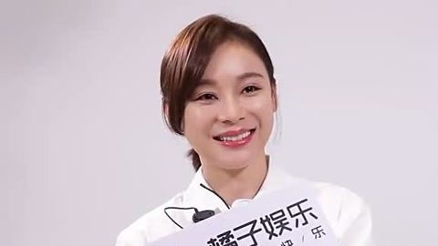 橘子辣访 你想了解的袁姗姗都在这里了