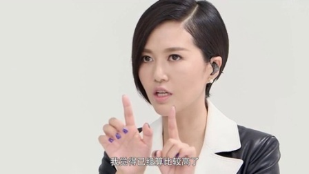 牛班明星音乐教室 第一季 谭维维教你唱《拥抱》