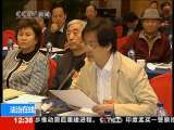 法治在线 法治在线 2010-03-08